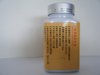 xc体育_26日意甲推荐:国际米兰VS佛罗伦萨(图1) xc体育