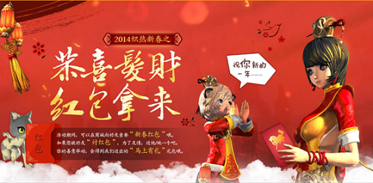 迪迪客火锅,以绿色餐饮原生态为理念:xc sports(图3) xc sports