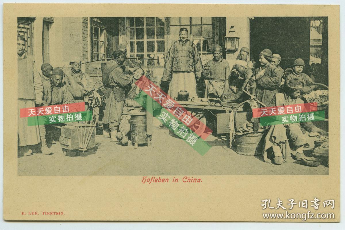 【xc体育】“五星级”火锅海底捞果然不简单,它成功“抢”回了这个!(图4) xc sports