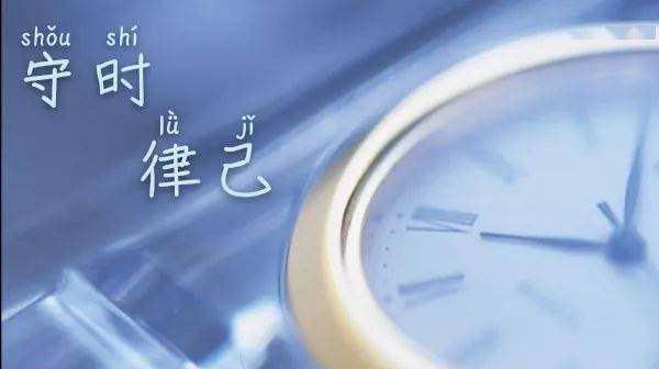 xc体育:
志愿运动治理制度(图5) xc体育:
志愿运动治理制度(图5)