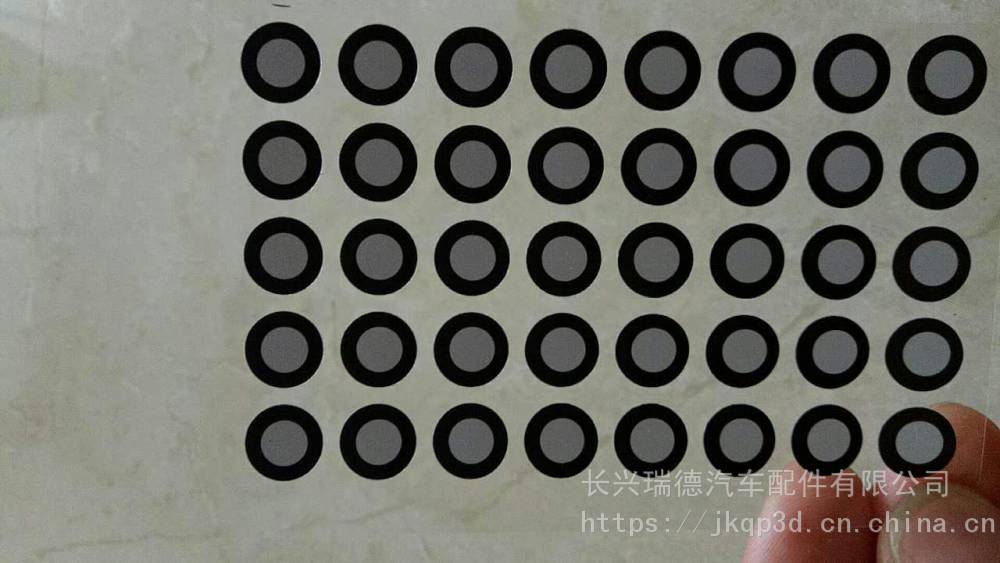 xc体育:切尔西三球送米堡降级(图3) xc sports