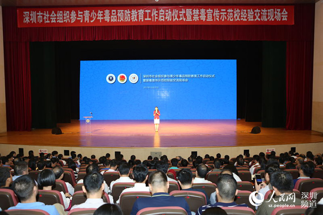 香蕉牛奶加蜂蜜,让你不再经痛:xc sports(图2) xc sports