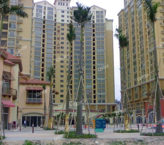 xc sports_送道士(图1) xc体育