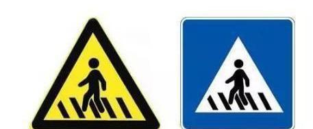 郊庙歌辞。享懿德太子庙乐章。迎神【xc体育】(图3) xc体育