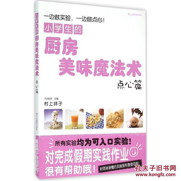中国女青实力不济出局正常 平巴西德国已属不易_xc sports(图4) xc sports