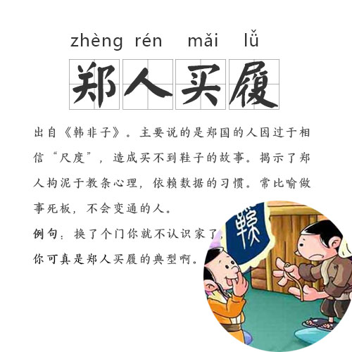 xc体育-吊房十五次卿少府(图4) xc体育
