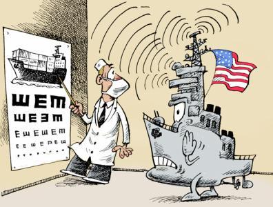 首夏同诸校正游开元观,因宿玩月:xc体育(图2) xc体育