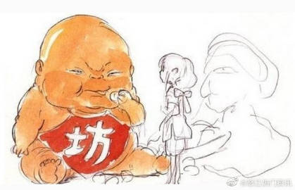 ‘xc sports’寄别李儋(图2) xc体育