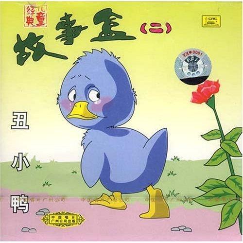 首夏同诸校正游开元观,因宿玩月:xc体育(图3) xc体育