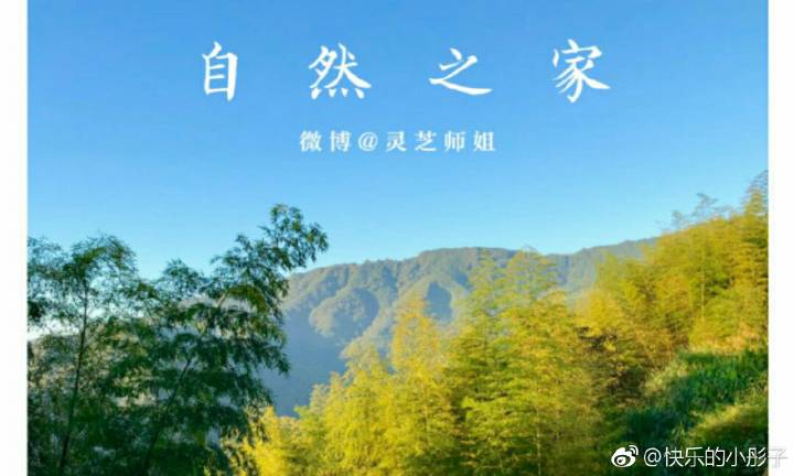 【xc sports】爱生气的女人色斑多老得快(图4) xc体育