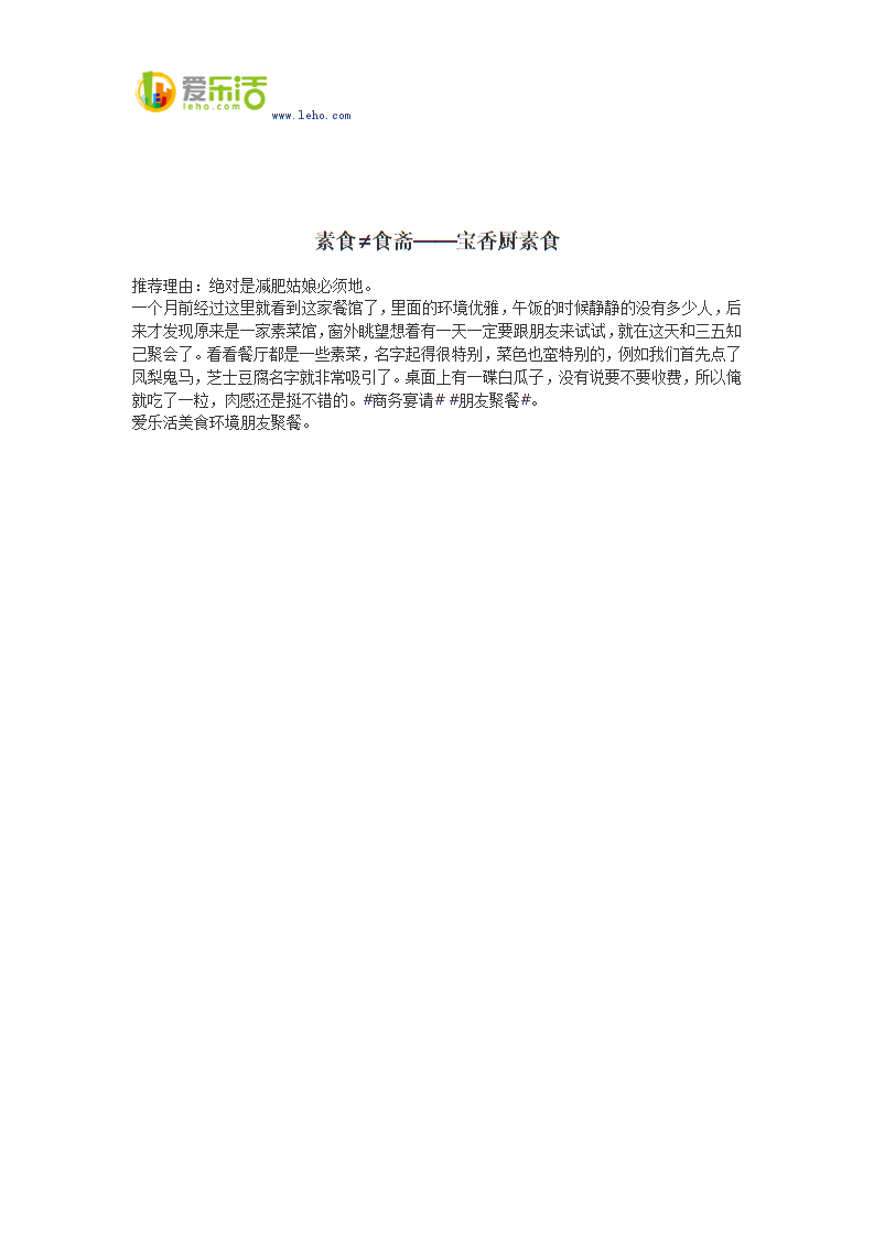 xc体育