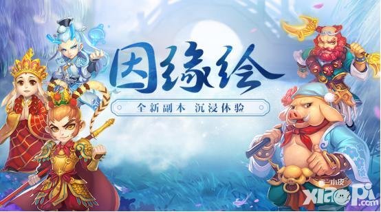 29日西甲推荐:埃瓦尔 VS 莱万特_xc体育(图3) xc体育