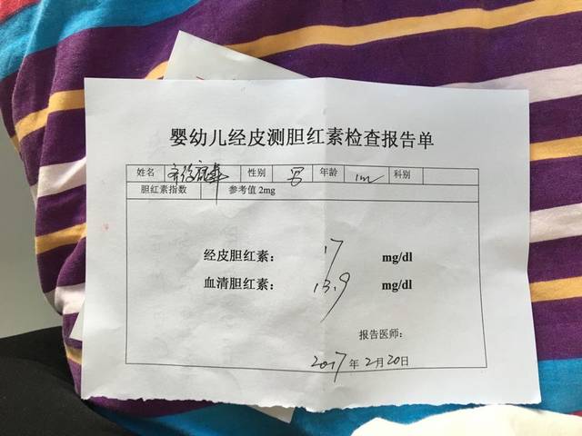 xc体育-杨舒婷最新写真曝光 温柔古典演绎绝美中国风(图1) xc体育