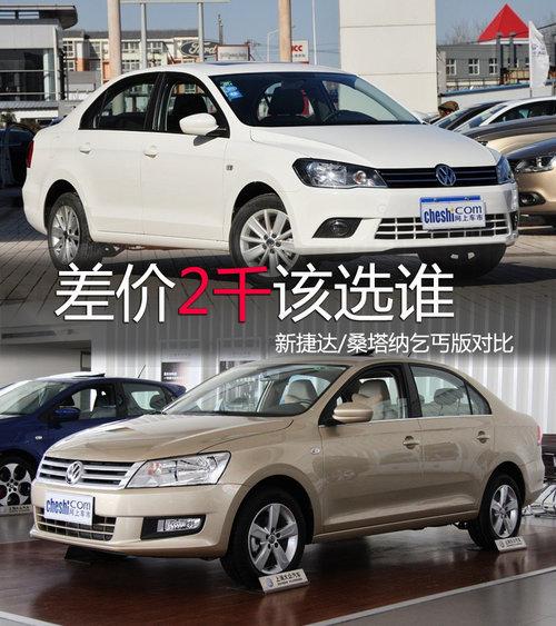 山中贻崔六琪华:xc体育(图3) xc体育