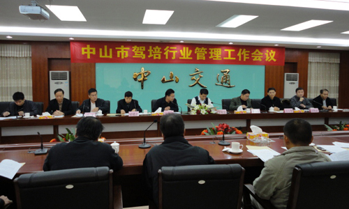 xc sports:题辛道士房(图1) xc sports