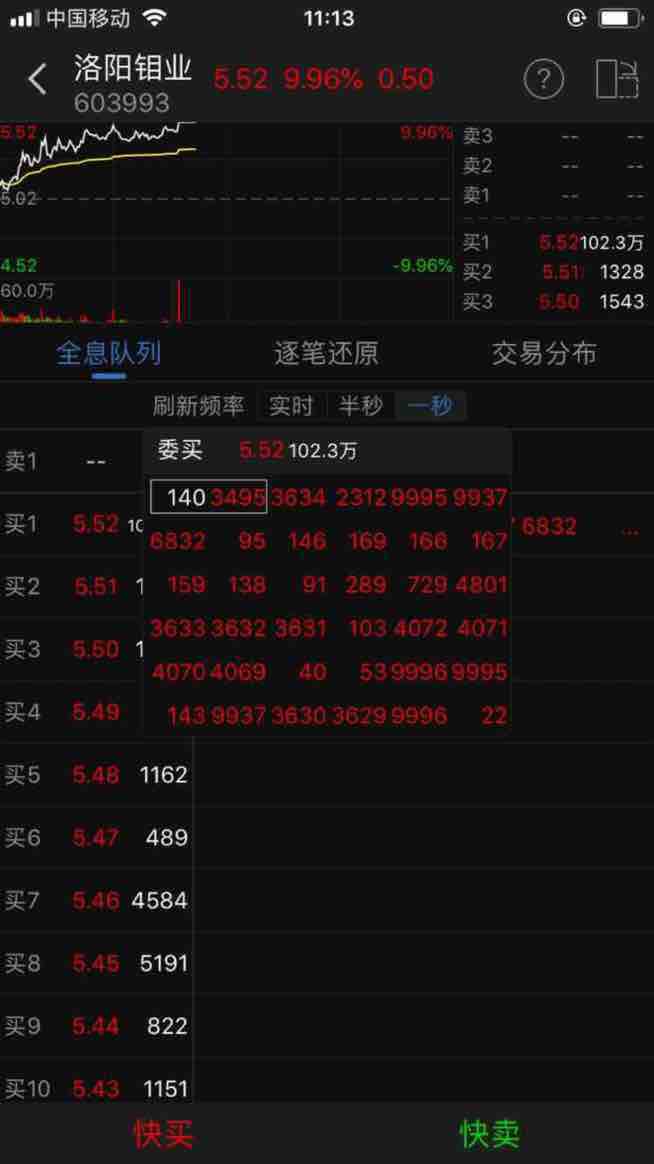 xc体育:相和歌辞。采莲女(图1) xc sports
