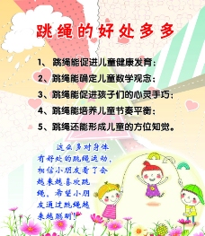 xc体育:相和歌辞。采莲女(图2) xc sports