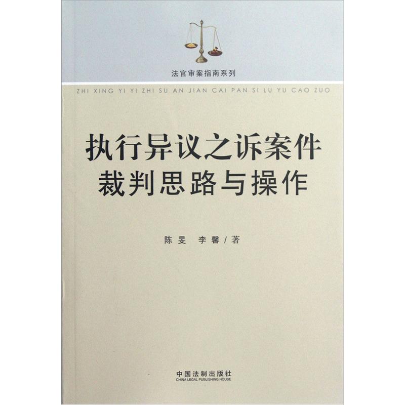 【xc sports】阴道炎是怎样影响患者的生活的(图3) xc体育