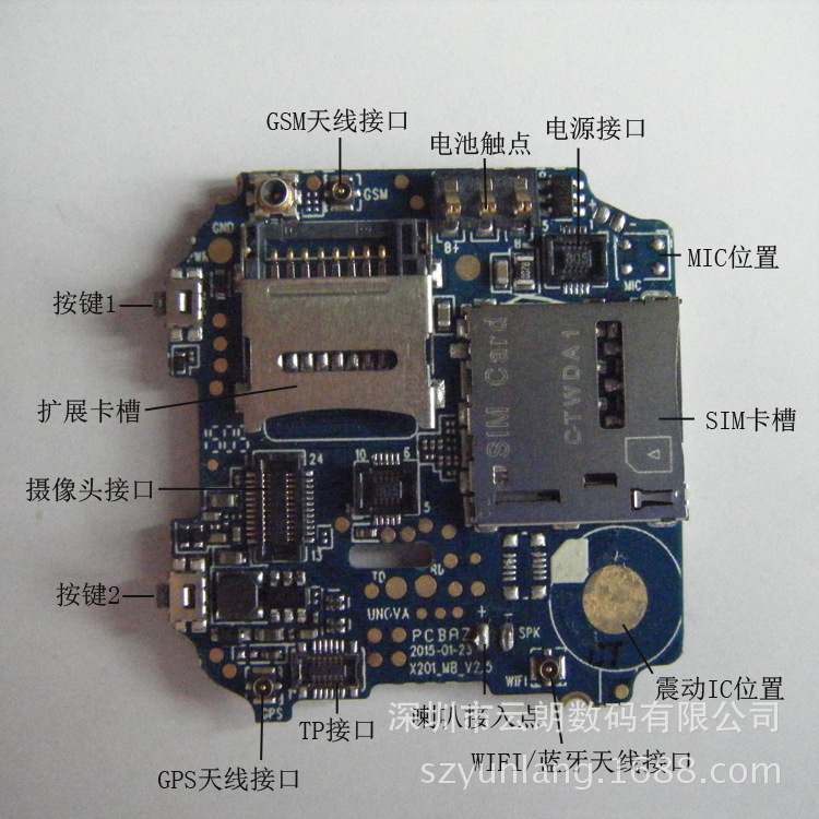 送李德舆归穿石洞山居“xc体育”(图4) xc体育