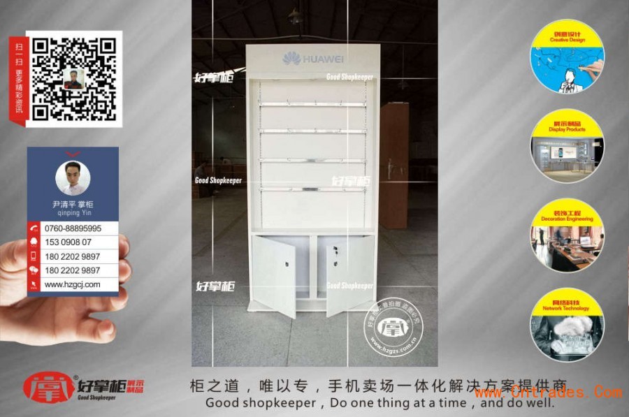 xc体育_
林福平:净土重生(小小说)(图3) xc体育