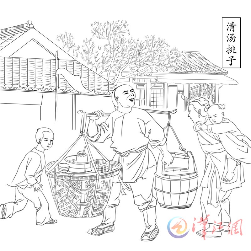 xc体育_
林福平:净土重生(小小说)(图4) xc sports