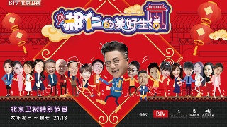 xc体育_
林福平:净土重生(小小说)(图5) xc sports