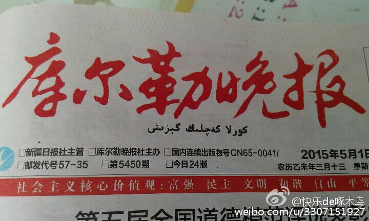 3日NBA推荐:开拓者vs黄蜂-xc sports(图2) xc体育