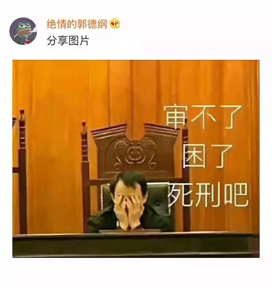 xc体育